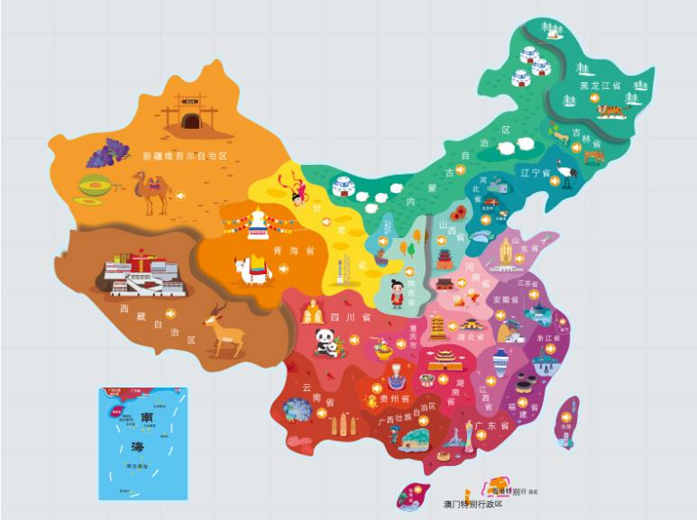 苏尼特左旗名酒回收.jpg